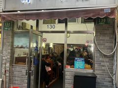 -蘭心餐厅(进贤路店)