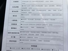 -北京观赏动物医院·24小时大型综合·猫专科·异宠专科