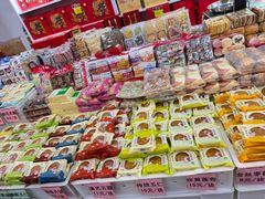 -北京稻香村(学清店)