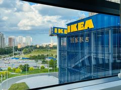 -宜家家居(哈尔滨商场店)