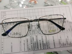 -宝岛眼镜(宿迁宝龙广场店)