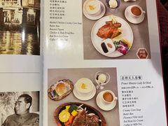 -太平馆西餐厅(北京路店)