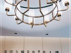 -普天和酒楼(天津之眼店)