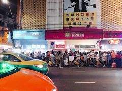 -唐人街(耀华力路)