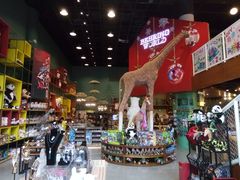 -Behring World of Animals(上海自然博物馆店)