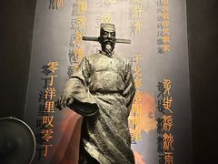 -中国客家博物馆