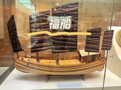 -上海中国航海博物馆