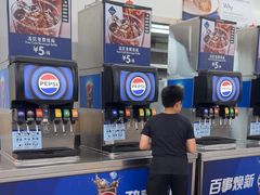 -山姆会员商店(上海浦东店)