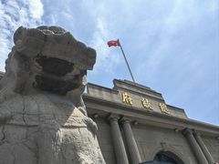 -南京中国近代史遗址博物馆(南京总统府)