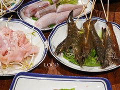 -厝味火锅·潮汕卤水火锅(十一合店)