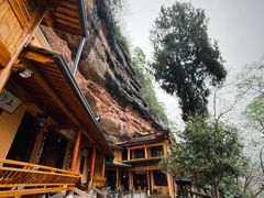 -天台山赤城山景区