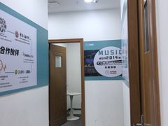 -Mr.先声音乐(东海店)