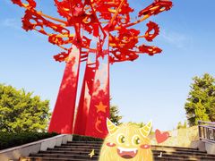 -广州雕塑公园