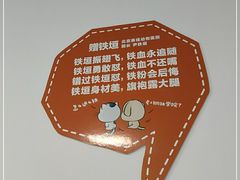 -北京赛佳动物医院