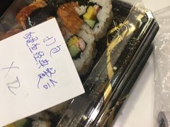 -争鲜回转寿司(金桥家乐福店)