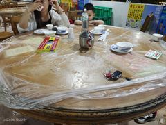-满記土窑烧鷄波浪山莊