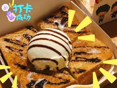 香草冰淇淋厚吐司-阿信厚吐司(曾厝垵店)
