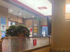-椒王火锅(厚街万达店)