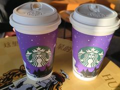 -星巴克臻选(上海合生汇1F店)