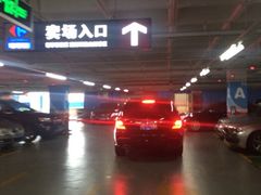 iphone_upload_pic-家乐福(古北店)