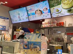 -DQ·蛋糕·冰淇淋(嘉兴南湖万达店)