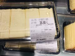 -blt精品超市(南京环宇城店)