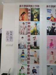 -芭迪高端儿童摄影(精选店)