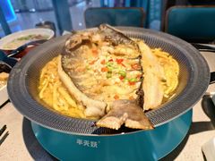 -半天妖烤鱼(丽金广场店)