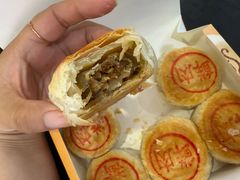 -糕大师•手作鲜糕点(滨湖万达店)