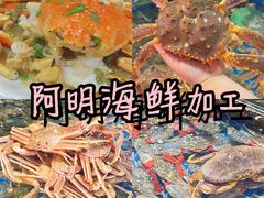 -中山路步行街