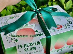 -仟吉KenGee(江南万达店)