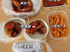 -大学城夜市大排档(凤栖路店)