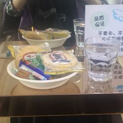 倷丝国际烫染连锁(李家村万达广场店)-Art Hair Salon