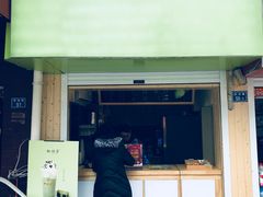 -御抹茶