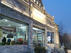 -晋阳饭庄(虎坊桥店)