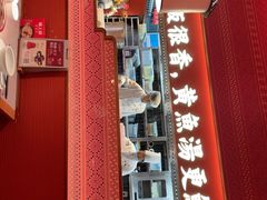 -闽上鲜·福建菜(龙湖滨江天街店)