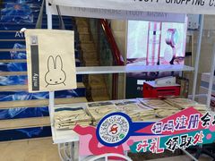 -燕莎友谊商城(亮马桥店)