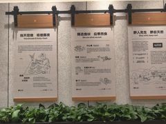 -野人先生现做冰淇淋(北京环宇荟店)