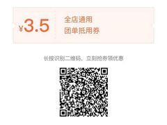 -南京国际会议大酒店