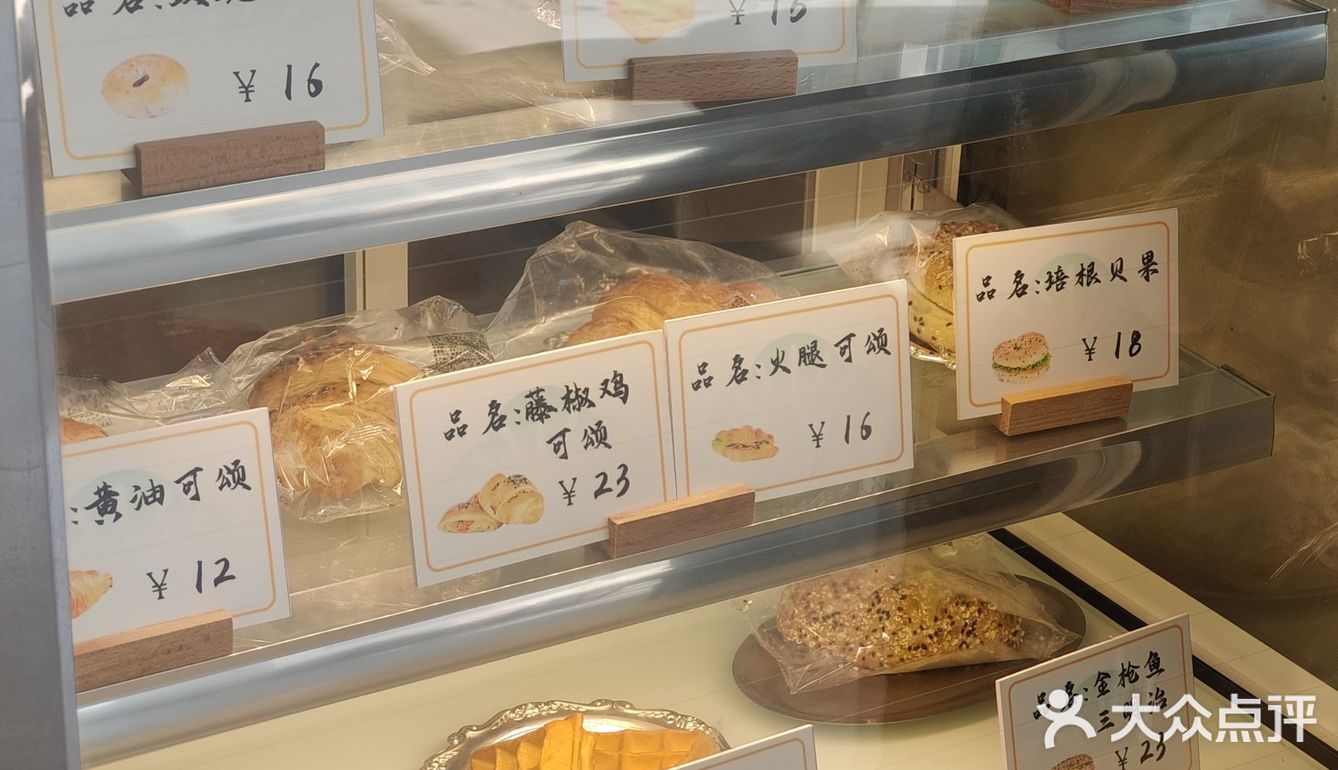清新小店，让人心情愉悦
