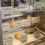 清新小店，让人心情愉悦