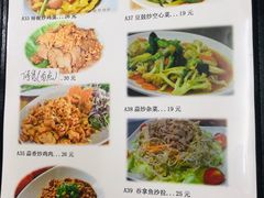 -龙舟池