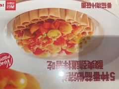 -西贝(南开大悦城店)