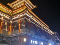 -海州古城