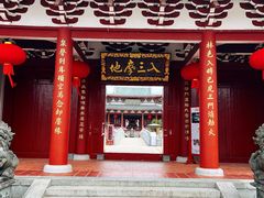 -莆田南少林寺