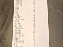 -钱锋炭缸烧烤(南湖大路总店)