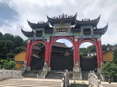 -九华山风景区月身宝殿