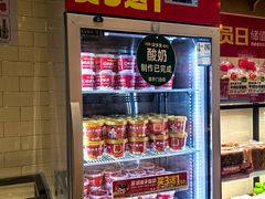 -味多美蛋糕(灯市口店)