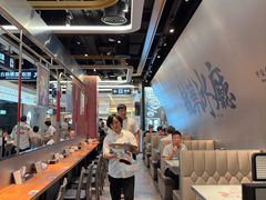 -敏华冰厅(平安金融中心店)