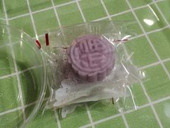 -永旺梦乐城国际商城(北清路店)
